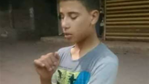 المواطن