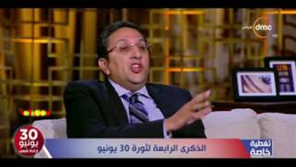 المواطن