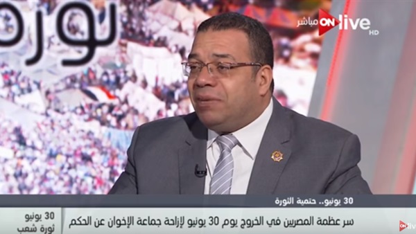 المواطن