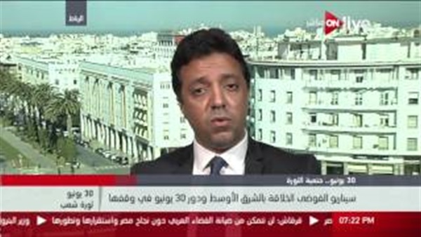 المواطن