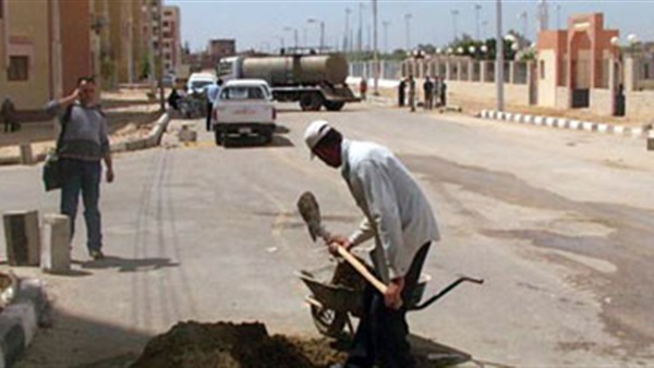 المواطن
