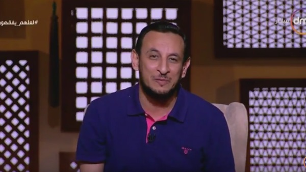 المواطن