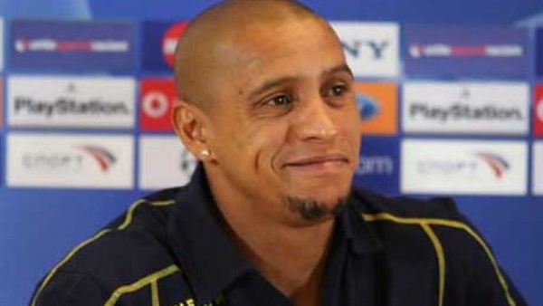 كارلوس