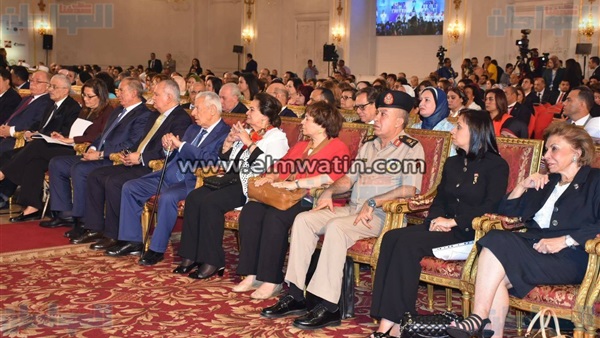 المواطن