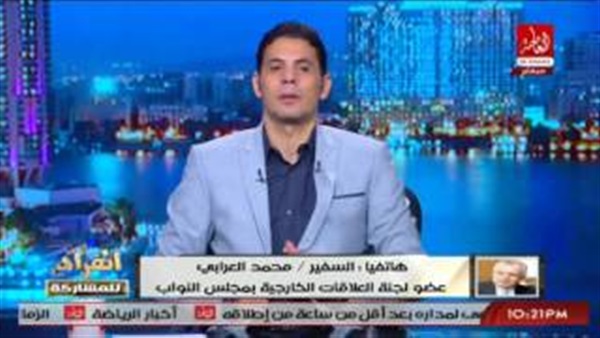 المواطن