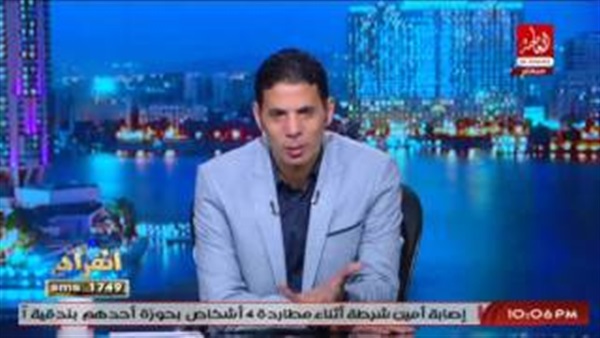المواطن