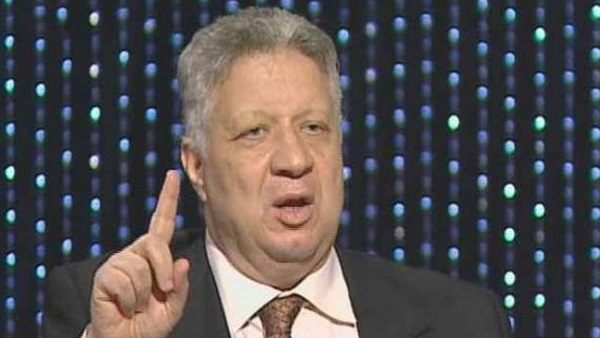 المواطن