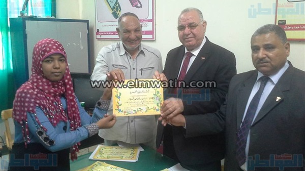 المواطن