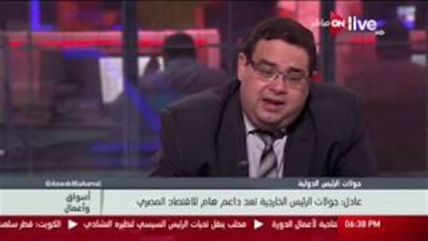 المواطن