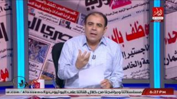 المواطن