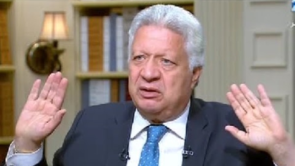 المواطن