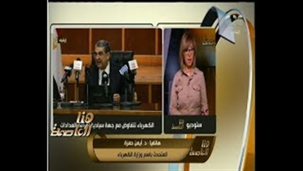 المواطن