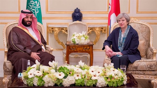 المواطن