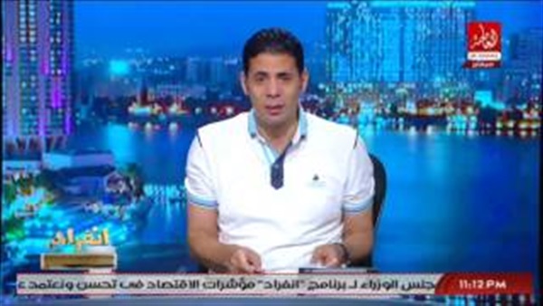 المواطن