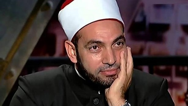 المواطن