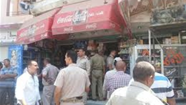 المواطن