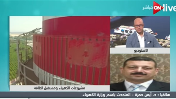 المواطن