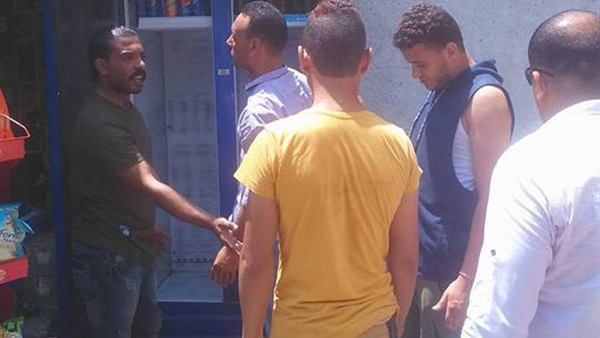 المواطن