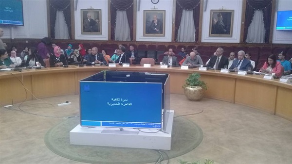 المواطن