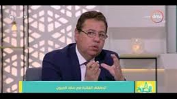 المواطن