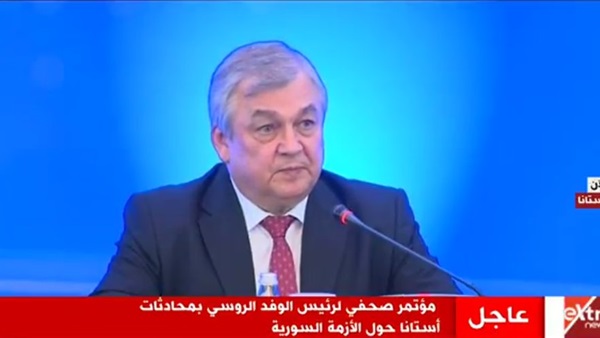 المواطن