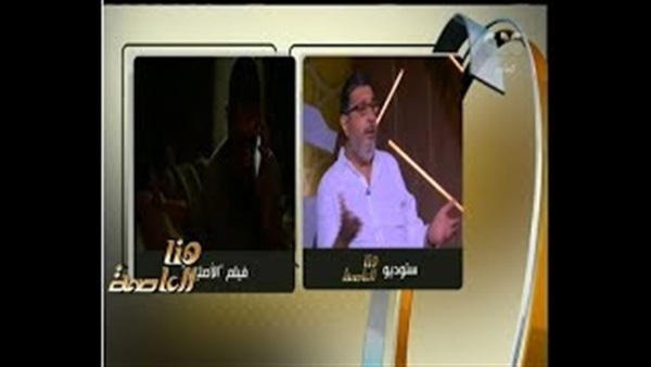 المواطن