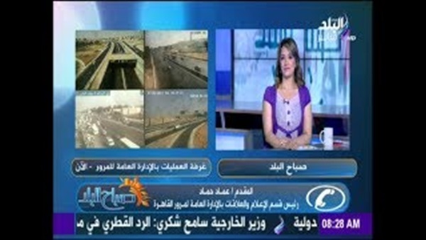 المواطن