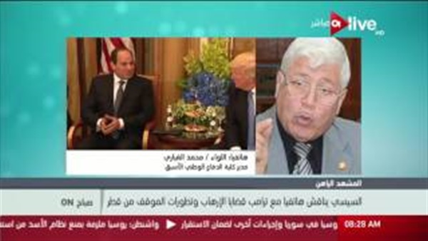 المواطن