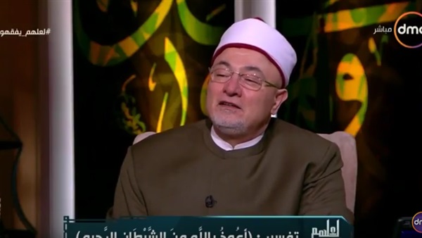 المواطن