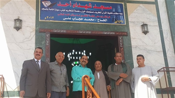 المواطن