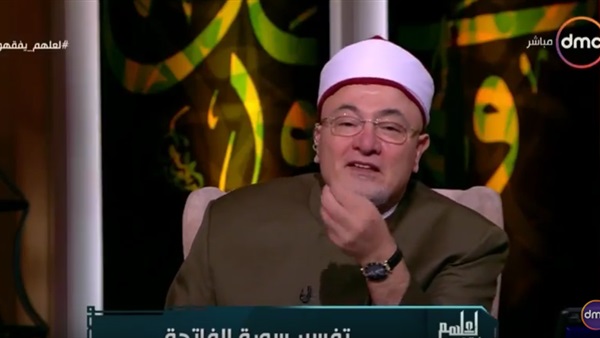 المواطن