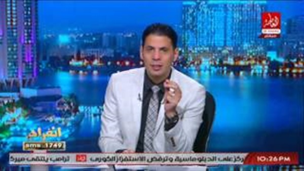 المواطن
