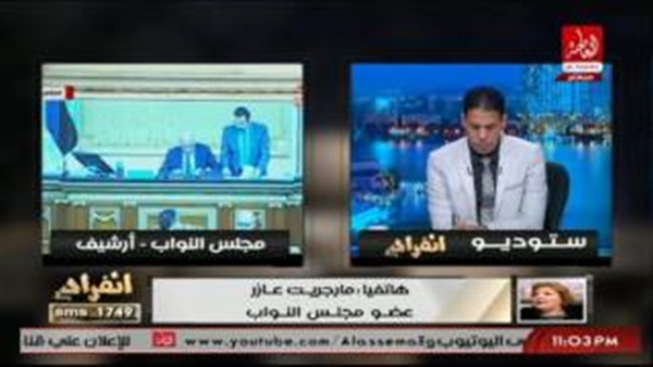 المواطن