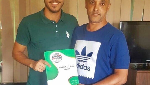 المواطن