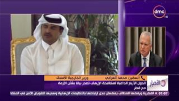 المواطن