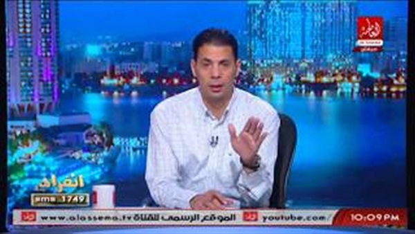 المواطن
