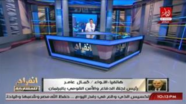 المواطن