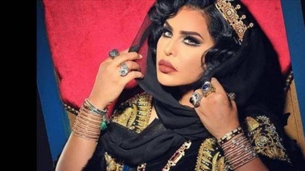 المواطن