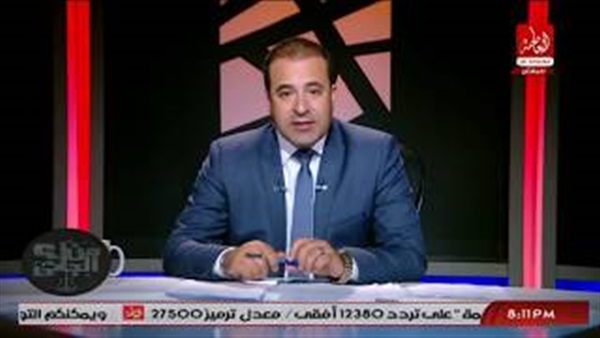 المواطن