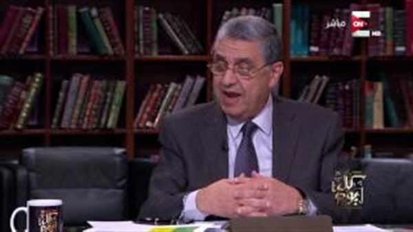 المواطن