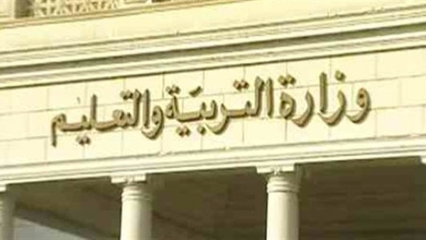 أرشيفية