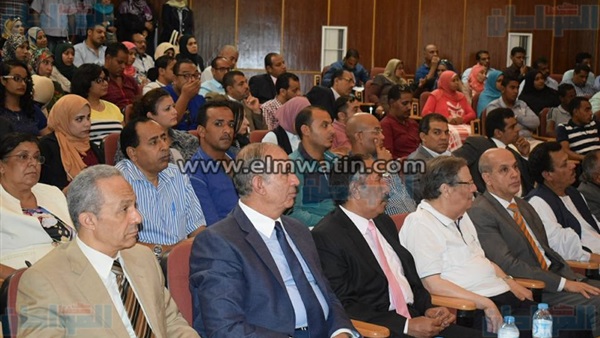 المواطن