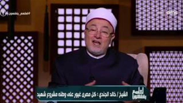 المواطن