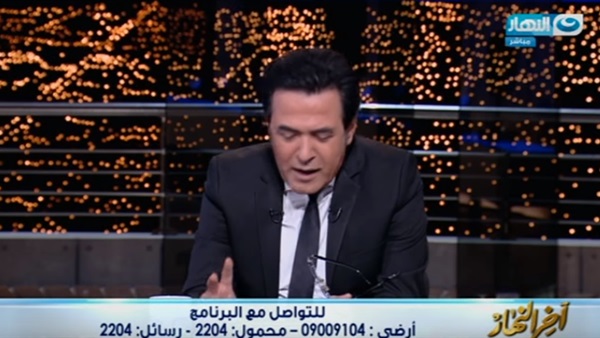 المواطن