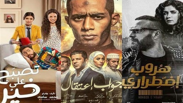 المواطن