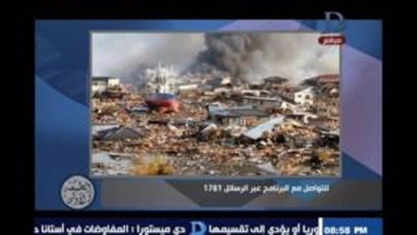 المواطن