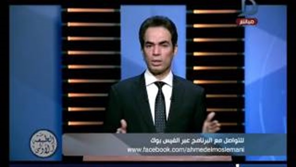 المواطن