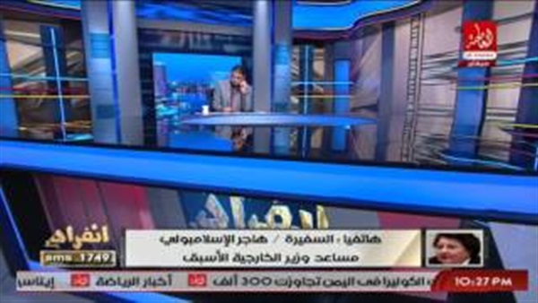 المواطن