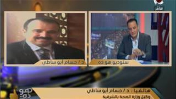 المواطن