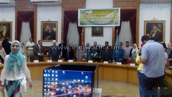 المواطن